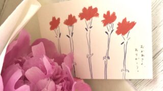 【母の日に花を贈ろう】花・通販サイト別の『花ギフト』の内容と実際に届いたお花もご紹介