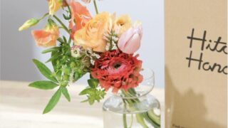 HitoHana(ひとはな)花の定期便をレビュー!1,980円コースをいけばな講師が本音で検証